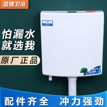 Flush toilet water tank squatting pit energy saving squat flushing machine stool household toilet toilet toilet toilet toilet bowl