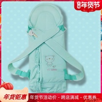 Baby hard-lifting tablets are held by baby babies to prevent neck deformation and waist protection