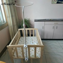 Crib mosquito net bracket rod accessories Newborn childrens bed clip-on universal mosquito net with bracket Baby mosquito net cover