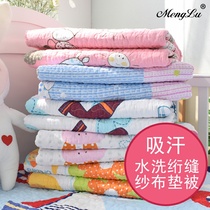 Baby quilted gauze pad thin mattress sheet washable machine wash sweat suction crib cotton spring and autumn
