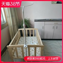 Crib Mosquito Net Brace Rod Accessories Newborn Child Bed Clip Universal Mosquito Net With Bracket Baby Mosquito Net Hood
