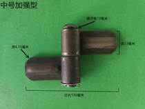 Promotional High Bar Truck Accessories Warehouse Bar Car Spindle Car Bar Welded Hinge Iron Hinge Industrial Hinge