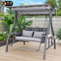 Zili outdoor solar swing rocking chair Terrace Courtyard Garden Double swing Balcony hanging chair rocking chair