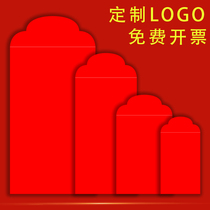 Wordless blank red envelope 10000 yuan large size red envelope bag universal custom logo printing event opening red packet wholesale