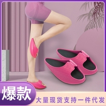 Rocking shoes womens cool drag balance slimming non-slip indoor size Wu Xin the same sports comfortable leg artifact weight loss