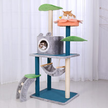 Cat climbing frame with hammock high appearance value strong stair cat cage integrated cat nest four seasons universal cat grab nest small stable