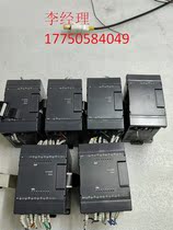 Bargaining the Kienz Extension Module KV - N16ER KV - N3AM Physical Contact Service
