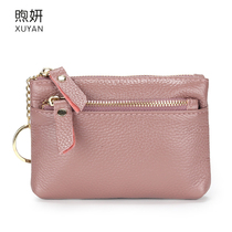 Genuine leather handbag with zero wallet woman short Mini Mama key buckle Multi-layer card bag Bull Leather Coins Small pocket Pocket Coins