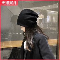 Net Red pile hat female thin Korean version of Japanese Joker Knitted hat Spring and Autumn Black Wool Hat Baotou Cold Hat