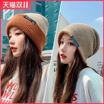 Net Red Hat wool hat female autumn and winter Korean version of Joker tide plain face labeling warm cold hat black wool knitting
