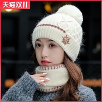 Rabbit Hair Hat Scarf One Womens Bib Autumn and Winter Joker Winter 2021 New Women Warm Knitting Wool