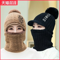 Hat female winter plus velvet thickened warm electric car windproof ear protection knitted wool hat scarf