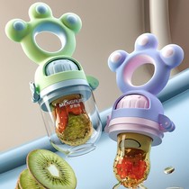 Baby eats fruit auxiliary chip bites baby teeth jar fruit and vegetables baby bites playfulness artificial grinding stick juice pacifier