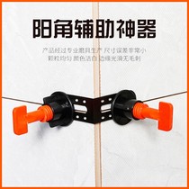 Sun angle tiles Find pincher positioner pull flat levelling instrument Cat type paving tile Tile Clay-based Clay Tile Tool