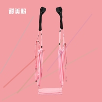 Yoga rope tension belt Air stretch belt Thin back Home beginner handstand lower waist hammock word horse back bend