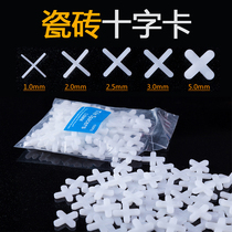 Tool for sticking tile cross card wall Brick Slit Clips Plastic Locator stitch tiles Find a tool for a flat rack Remain stitch