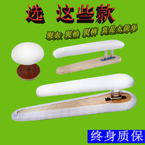 Solid Wood multifunctional pants ironing stool hot sleeve iron arm table ironing board round stool garden bench bench ironing board sewing tool