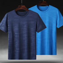  Outdoor quick-drying T-shirt summer short-sleeved mens running sweat-absorbing round neck ice silk half-sleeved large size loose fitness sportswear