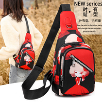 Chest bag women 2020 new wild ethnic style womens multi-pocket chest shoulder small satchel coin purse mobile phone bag