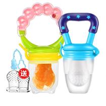 Baby food bites bag fruits and vegetables Lets eat fruit covets grinders Tooth Stick Silicone Tooth Gum Bite the Divine Instrumental Play