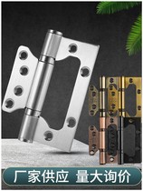 Stainless steel primary-secondary hinge 4-inch house wood door free of notching silent loose-leaf bearing hinge 5 inch black thickened foldout