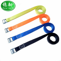 Press buckle rope tensioner small tensioner fixing belt strap tensioner brake rope truck strapping flat belt