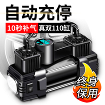 Car air pump pump air pump small portable car electric tire 12v double cylinder high pressure air pump