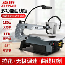 Desktop jigsaw woodworking dust-free chainsaw carving machine household wire saw saw metal wood cutting wire saw