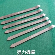 Tire repair tool crowbar crowbar crowbar crowbar tire crowbar car electric car tire crowbar motorcycle tire removal tool