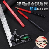 Multifunctional stainless steel horizontal combination angle ruler woodworking semicircular arc movable angle ruler 0 to 180 degree protractor