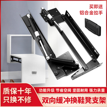 Two-way buffer under-turned folding stool for changing shoes Bench Shoe Cabinet in Shoe Off concealed wall-mounted Foldable Five gold accessories