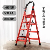 Ladder Home Folding Telescopic Indoor Multifunctional Safety Step Stair Thickened Pedal Aluminum Ladder Climbing Ladder