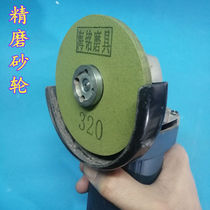 Angle grinder grinding wheel Grindstone Ceramic tile grinding sheet Grinding jade grinding knife grinding drill bit grinding sheet Sand wheel sheet