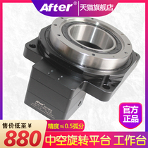 Precision servo hollow rotating platform DD motor Cam splitter planetary reducer stepper motor table