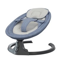  Baby electric rocking chair coax baby artifact Newborn baby coax sleeping cradle bed with baby sleeping soothing chair recliner