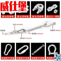 304 stainless steel wire rope hoisting 1 5456810121416mm stainless steel wire rope coated steel wire rope