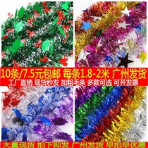Christmas supplies wool striping ribbon wedding room decoration flower festival seven color striping festival bold encryption flower