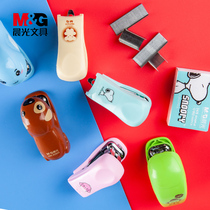 Chenguang small stapler cartoon mini stapler small and cute and convenient to carry students with office Series mini stapler binding supplies nail hand grip and labor saving