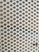 Household plastic grid balcony fence protection safety decoration net flower frame cushion plate net beekeeping and brooding net thickened