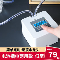 LCD new automatic flower watering device smart drinker potted drip irrigation system sprinkler water lazy regular watering