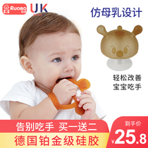 Baby molar stick Baby bracelet Teether small mushroom anti-ring eating hand artifact Bite bite music toy bite glue 6 months