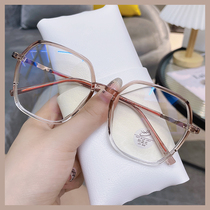 Anti-blue light anti-radiation glasses myopia female ins wind flat photochromic eye frame large frame round face makeup anti-fatigue