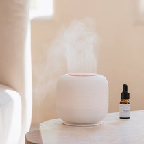 Xiaomi Special Incense Machine Tool Head Small Night Light Ultra Silent Home Living Room Gift Pregnant Woman Baby Air Humidifiers