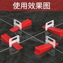Ceramic tile leveler base adjuster leveler paving floor tile seam card wall tile clip tool artifact cross card
