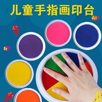Art design area materials large class middle class kindergarten small class corner put children's finger painting printing table non-toxic wash