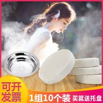 Smoke cake outdoor cake smoke stick net red white bullet outdoor tasteless smoke film photography building wedding props photo hair