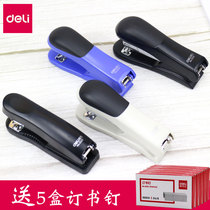 Deli office supplies Stapler Thickened large stapler Mini small stapler Medium student multi-function stapler Stapler Thick book binding machine Manual student stapler stapler