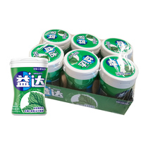 Yida cold mint xylitol sugar free Chewing Gum 56g about 40 x6 bottles boxed casual snacks candy