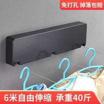 Clothes line indoor non-perforated balcony invisible shrink basking quilt lengthened clothes artifact telescopic clothes hanger