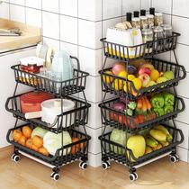 Kitchen vegetable rack multi-functional KD folding floor-to-ceiling storage basket carbon steel sandwich storage rack household fruit and vegetable basket